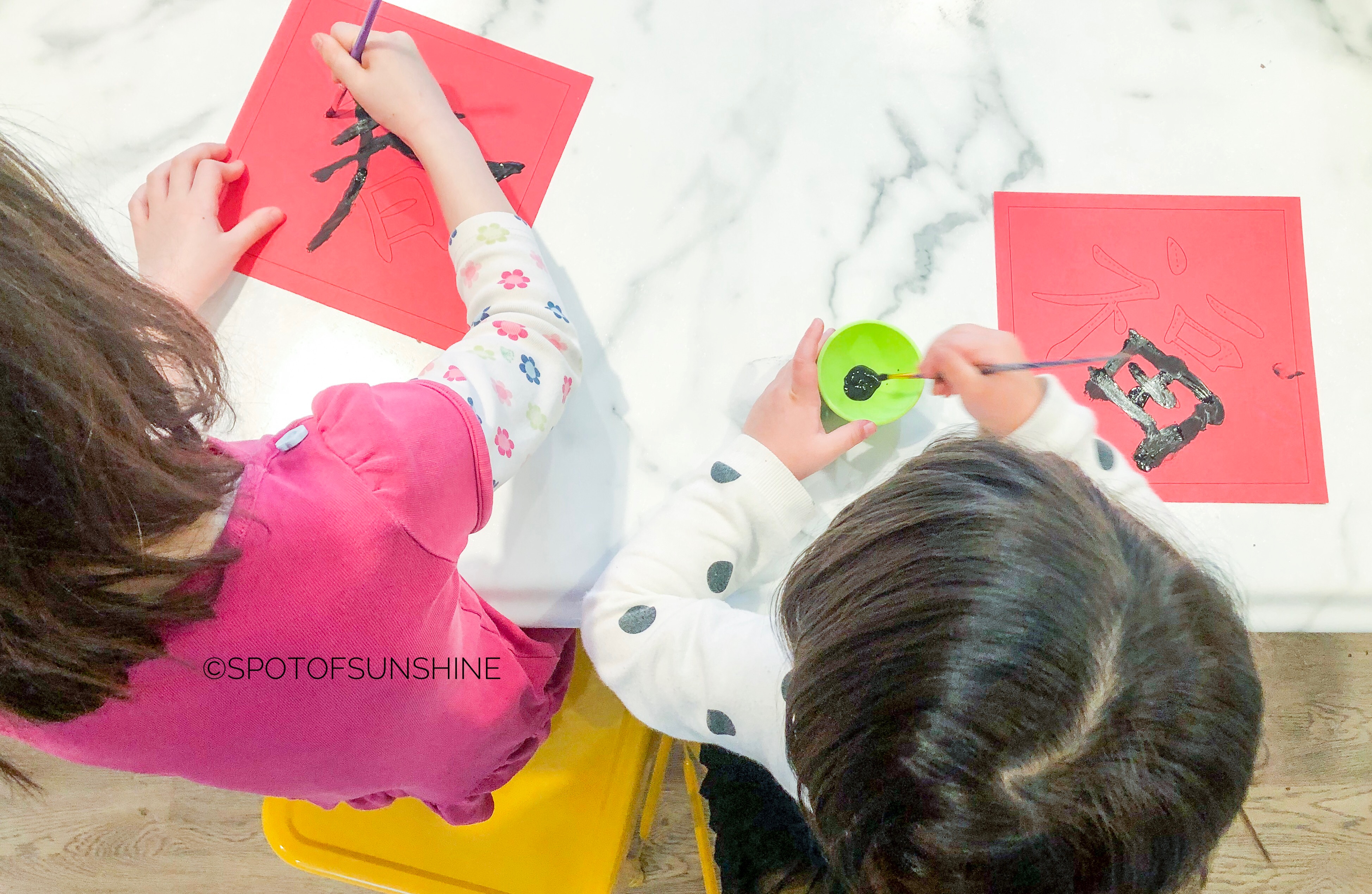 Chinese New Year Banner Printables/春聯DIY - Spot of Sunshine