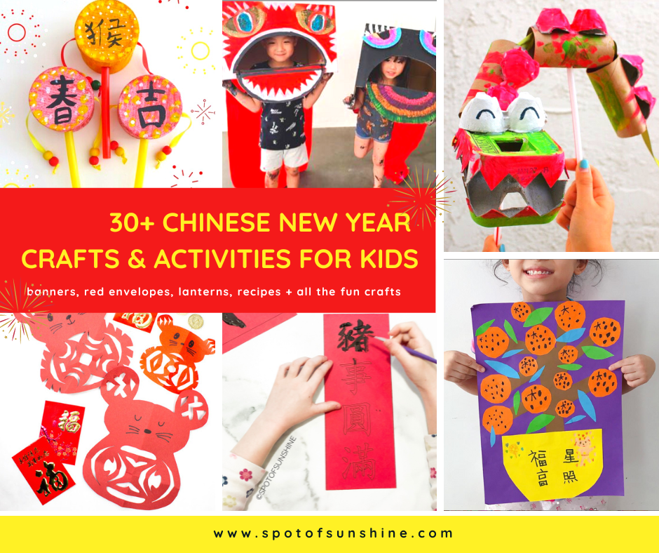 DIY Chinese New Year Banner (made with Foil Iron-on) ⋆ The Quiet