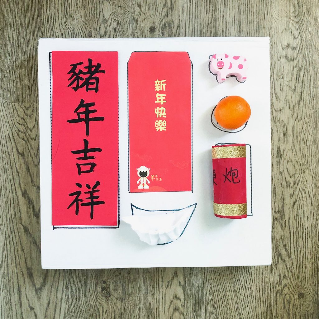 5 Easy DIY CNY Crafts to Do With Your Kids – Motherswork