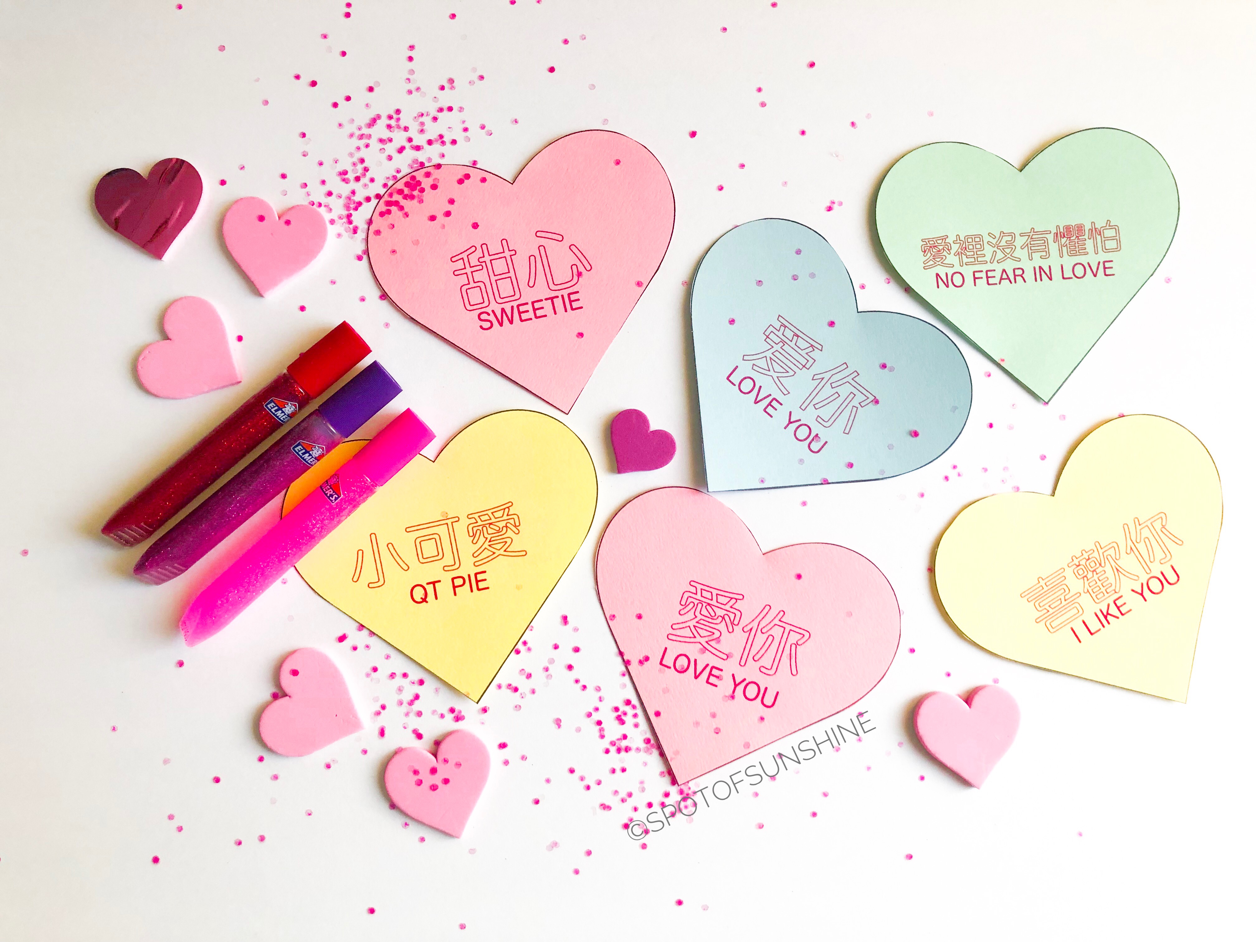 learn Chinese Mandarin kids children toddlers preschool DIY Valentine's day cards 情人節卡片DIY 兒童 基督徒 Christian crafts