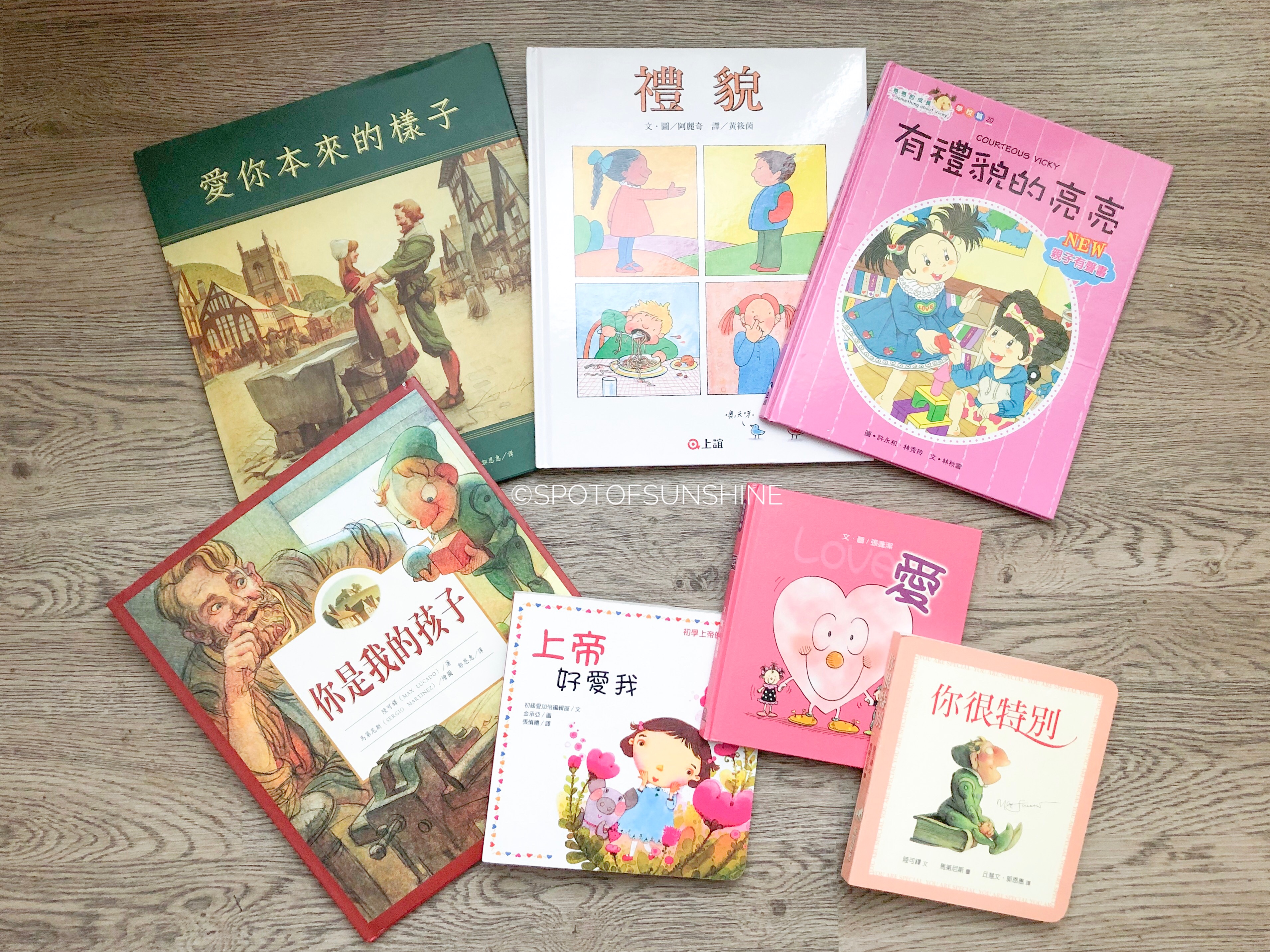 Valentines day shelfie learning shelf themed learned montessori learn Chinese mandarin children kids toddlers preschool activities vday 兒童情人節活動