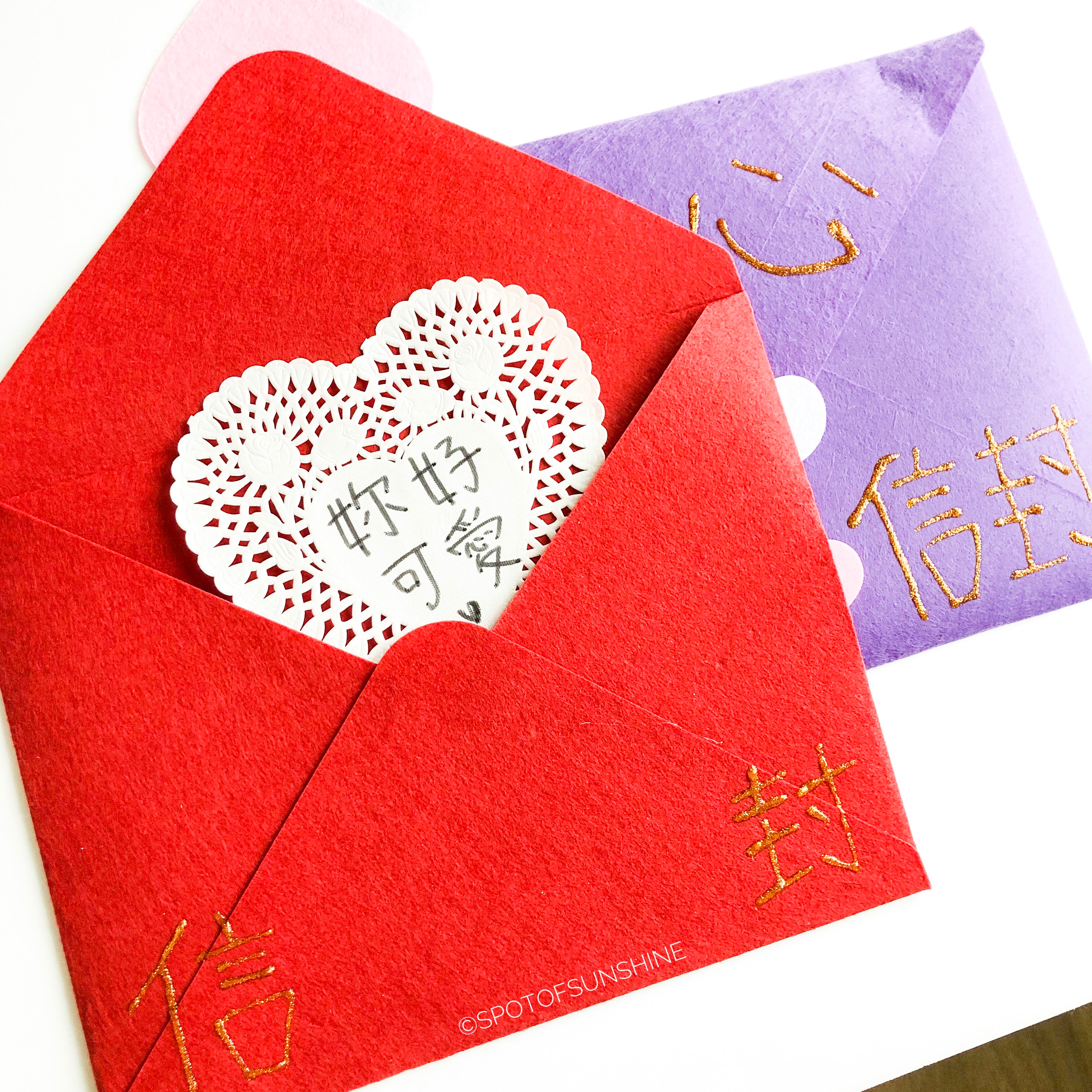 Chinese Valentine's Day New Product Nosha Paper Series Leaf Vein