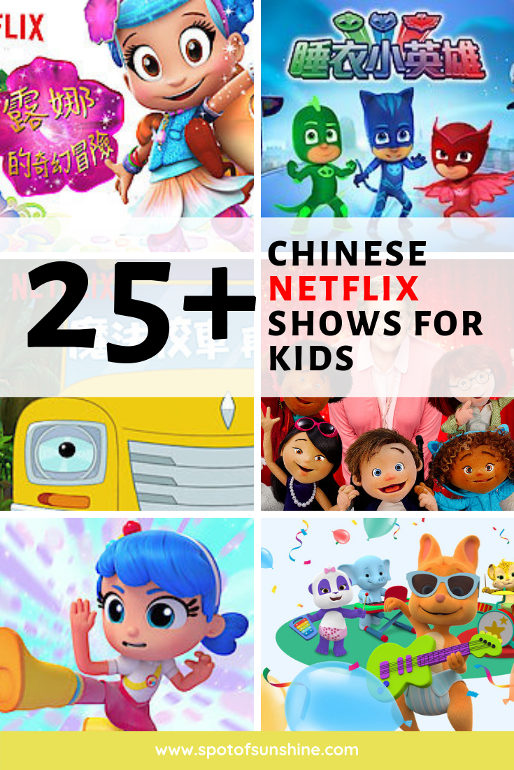 Kids best sale cartoon netflix