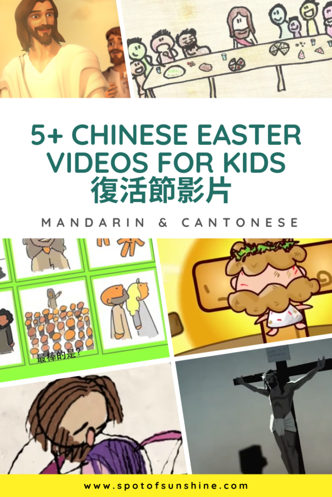 Easter videos for kids