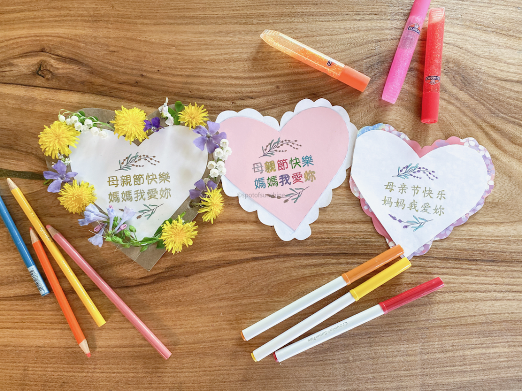 Fresh Mother's Day Gift Ideas for Your Chinese Mom