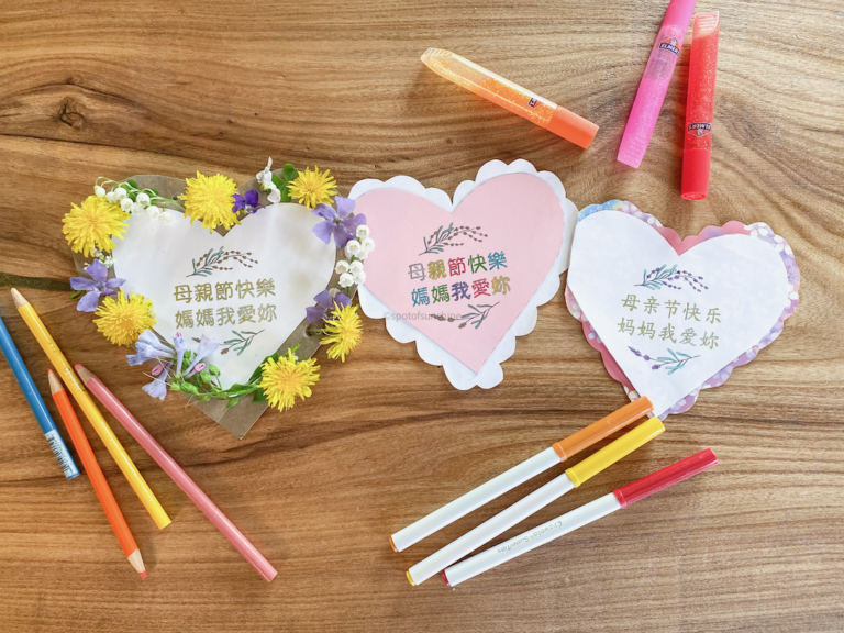 mother's day card 母親節卡片