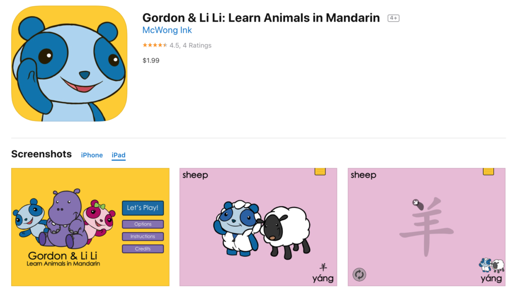 chinese learning apps for kids