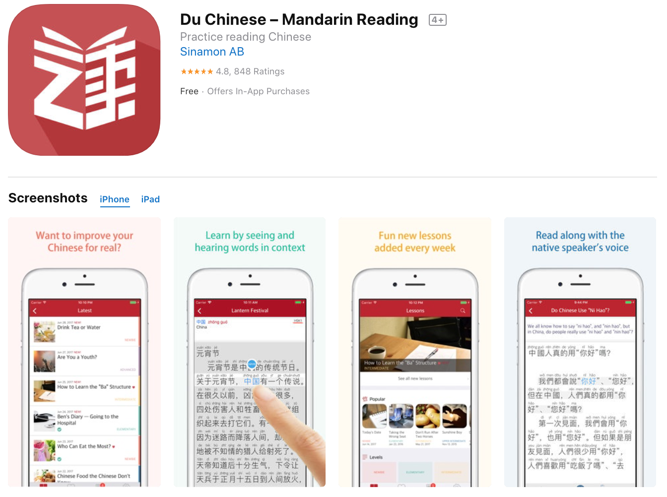 Chinese learning apps reading kids