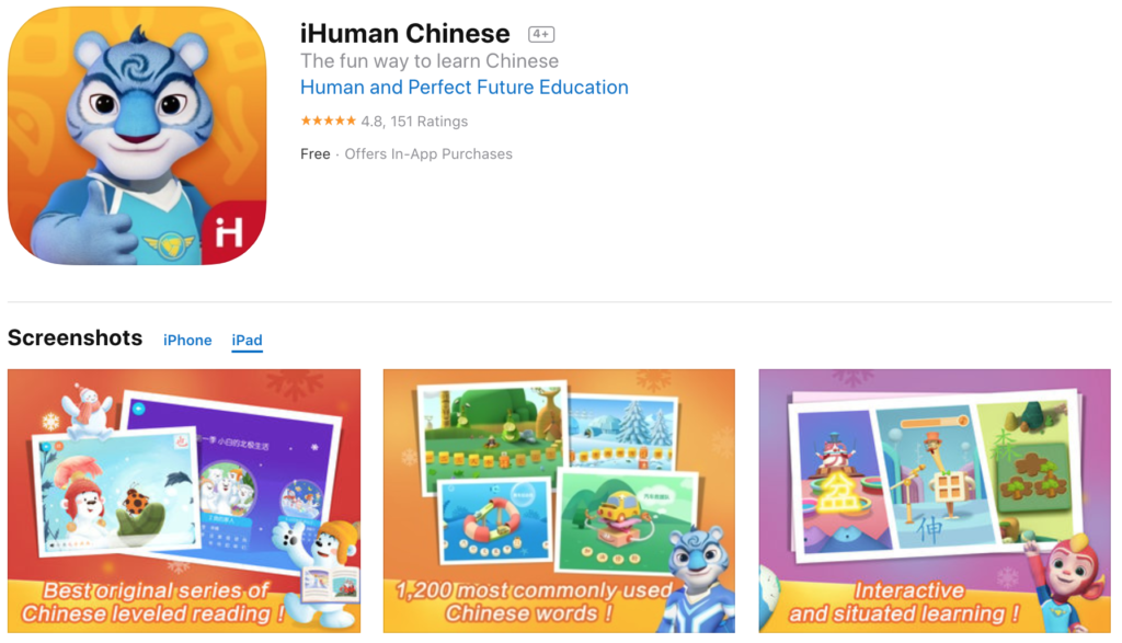 Chinese learning app writing for kids