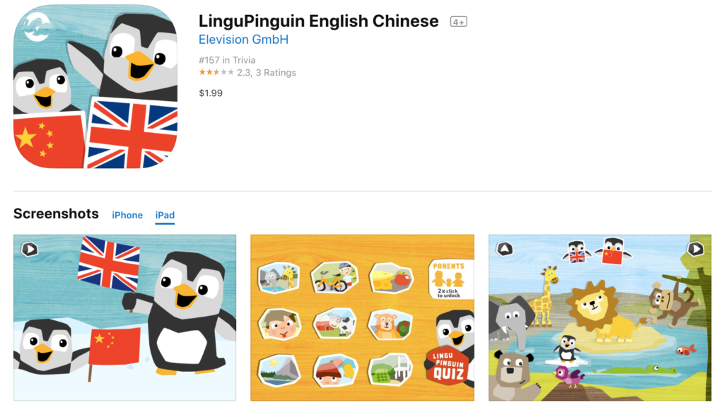 Chinese learning apps for kids