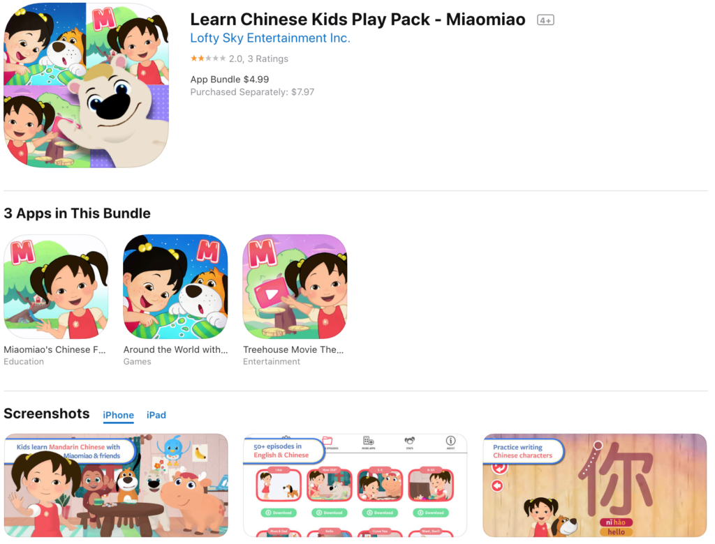 Chinese learning apps for kids