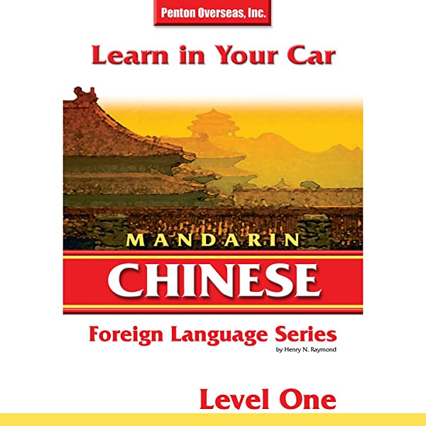 learn in your car Mandarin Chinese