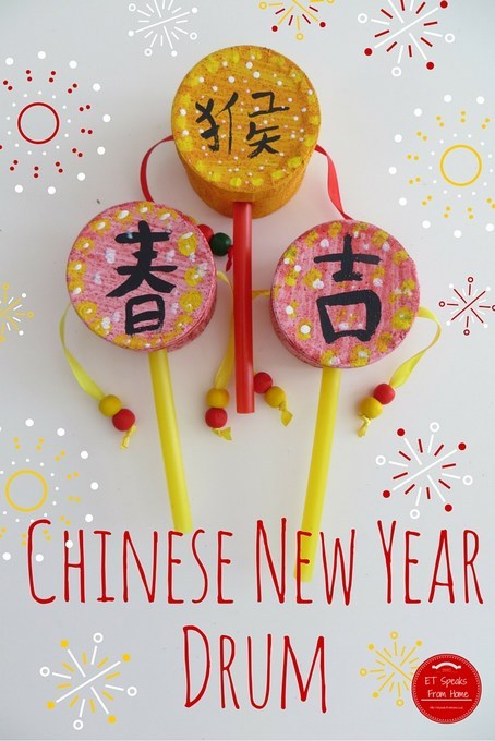 Chinese new year activities