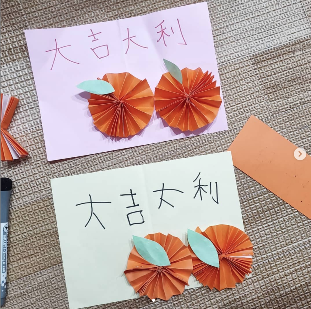 5 Easy DIY CNY Crafts to Do With Your Kids – Motherswork