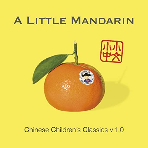 Little Mandarin