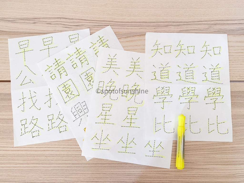 ancient chinese writing for kids