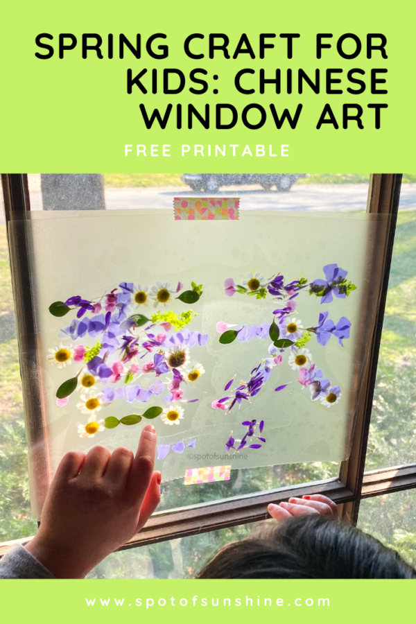 Spring Craft for Kids: Window Art - Spot of Sunshine