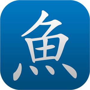 Pleco Chinese dictionary app