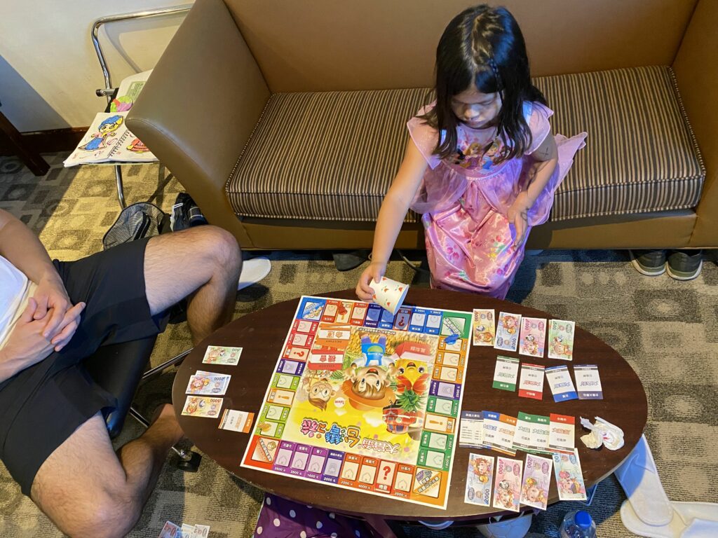 Chinese monopoly for kids