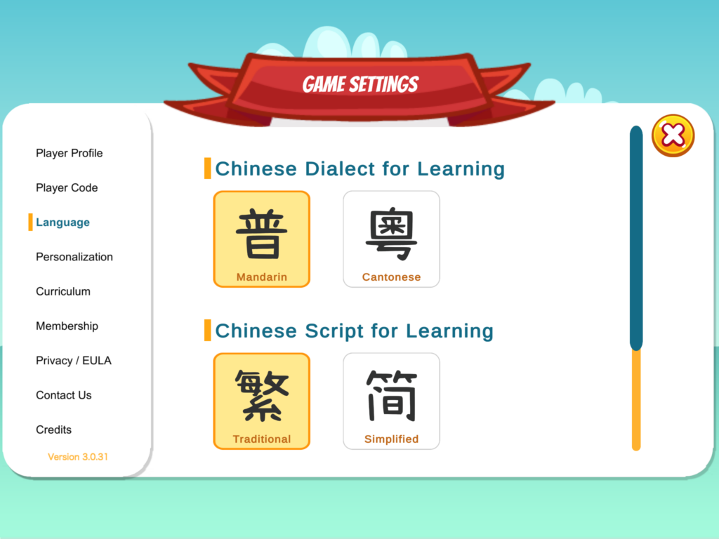 Maomi Stars Chinese learning App