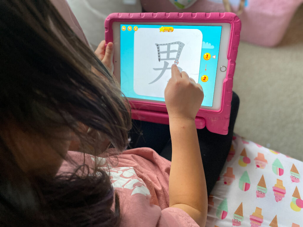 best apps for learning Chinese