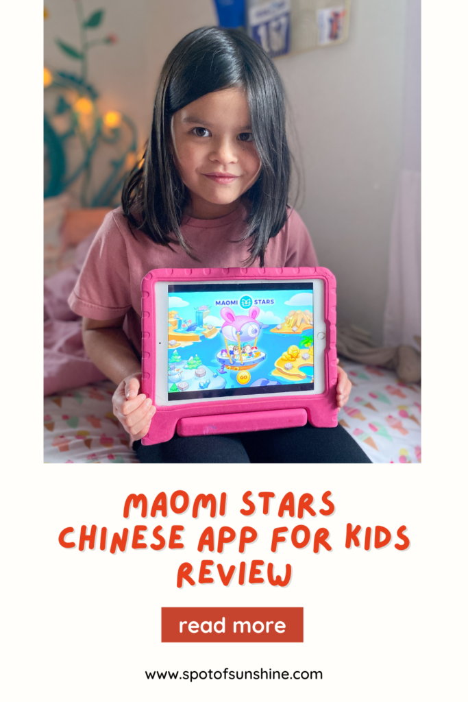 Maomi Stars Chinese App