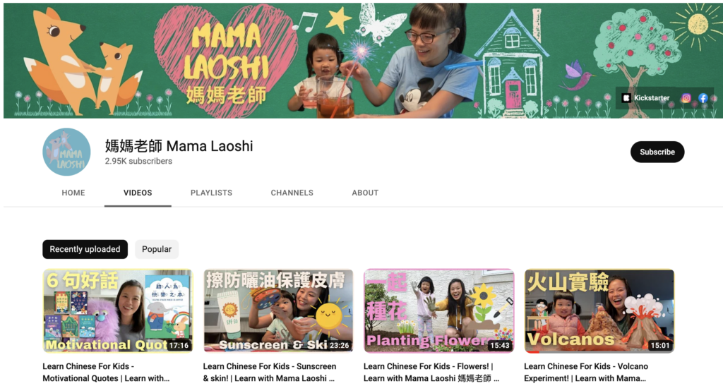 Mama Laoshi Chinese youtube for kids