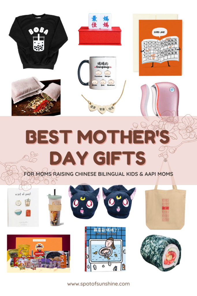 Mother's Day Gifts For Every South Asian Mom - My Site