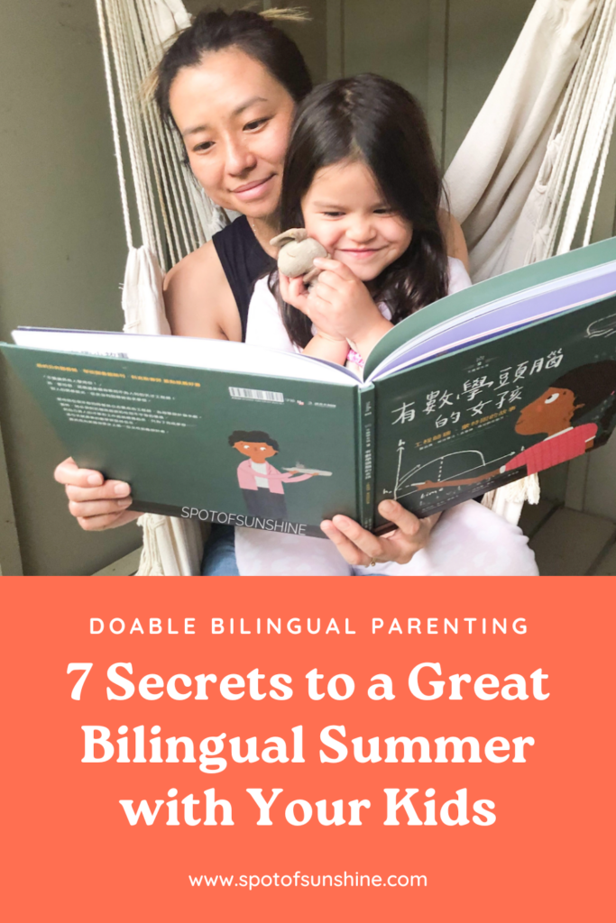 bilingual summer