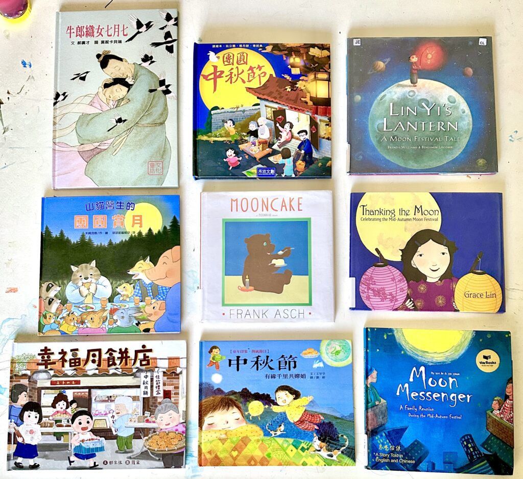 mid autumn festival books