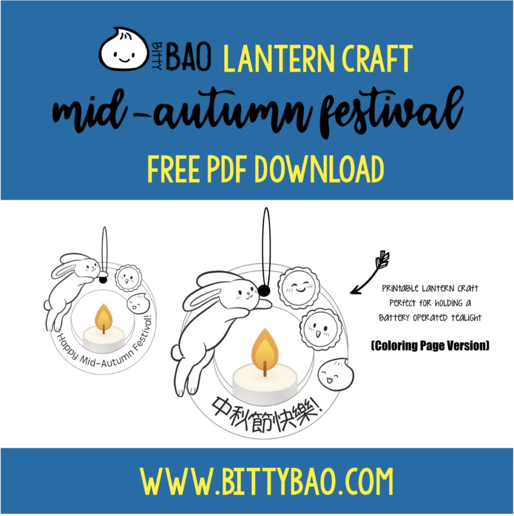 Mid Autumn festival lantern for kids