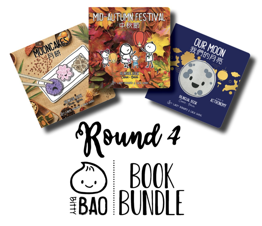 Bitty Bao board books for Mid Autumn Festival 