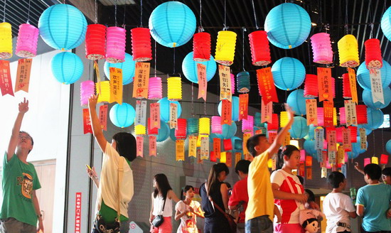 Mid Autumn Festival lantern riddles 