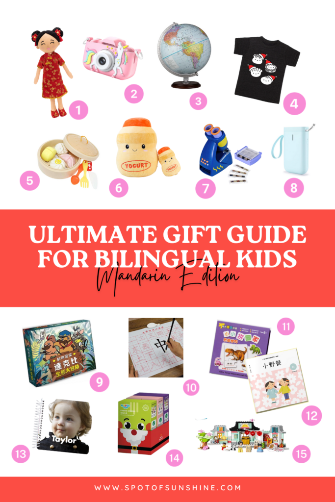 gift guide bilingual 