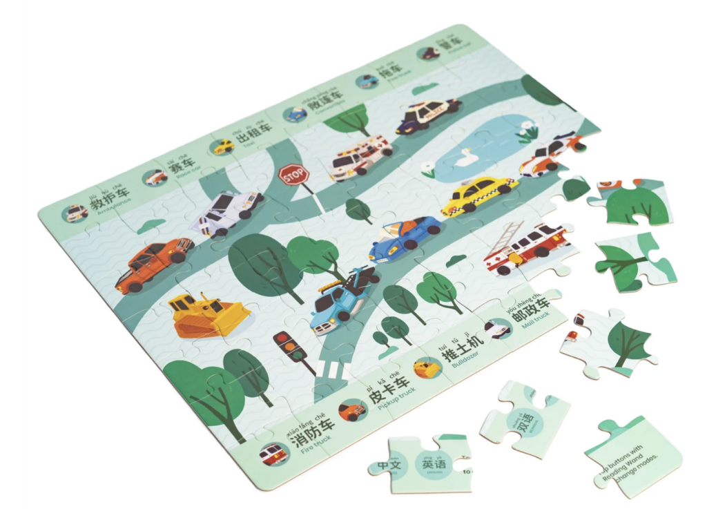 bilingual puzzle gift guide bilingual kids