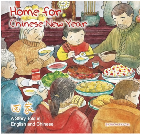 Home for Chinese New Year book for kids